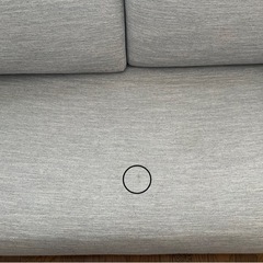 ソファ　ニトリの画像