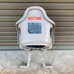 自転車 チャイルドシート 前 OGK の画像