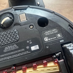 ルンバ980の画像