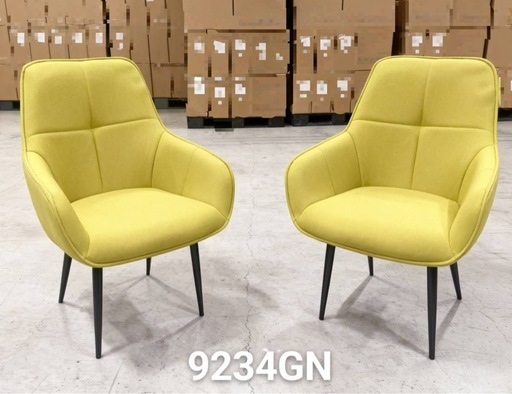 新品·グレー アームチェア 2つセット 9025GY グレー アームチェア 2つセット