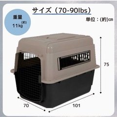 大型犬　ペットメイト　バリケン　XLの画像