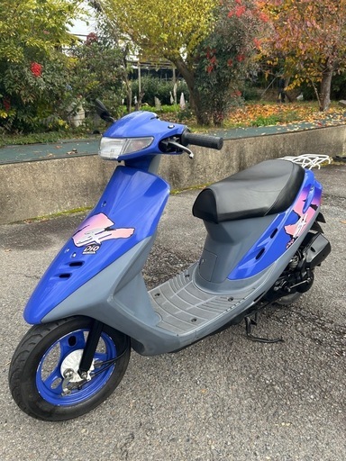 スーパーディオ