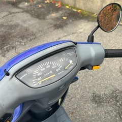 スーパーディオの画像