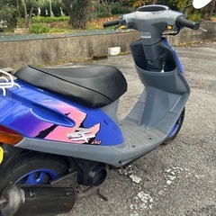 スーパーディオの画像