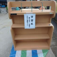 学習机・イスの画像