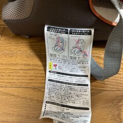 チャイルドシート Combiの画像