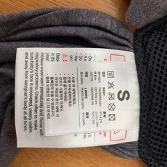 【コニー】抱っこ紐
の画像