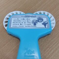 進研ゼミ　九九ソングバンド2個セット（おまけつき）の画像