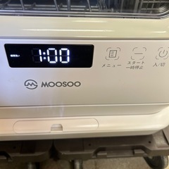 MOOSOO 食洗機 MX10 取り付け工事不要の画像