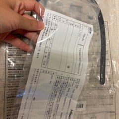 ハイセンス　テレビ　32型　３年未満の画像