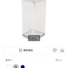 ニトリ　ディスペンサー2本の画像