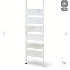 ラック 突っ張り棒 棚 突っ張り棚 突っ張りラックの画像