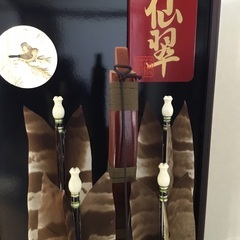 お正月飾り　弓矢　仙翠　の画像