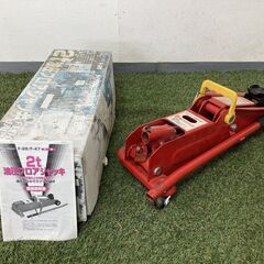 【売切御免！】931 鳥取県発 フロアジャッキ 油圧式 2t [ Ｆ－26 ] 現状販売 広島 岡山 島根 兵庫 あぐり家鳥取中央店の画像