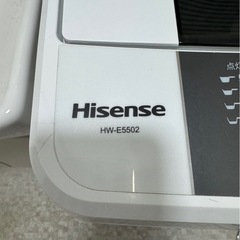 洗濯機・冷蔵庫セットの画像