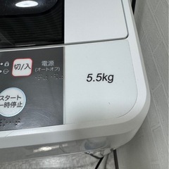 洗濯機・冷蔵庫セットの画像