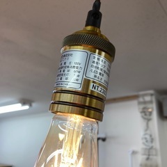 【激安】ニトリヴィンテージライトの画像