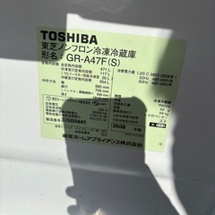 冷蔵庫、ストッカーまとめての画像