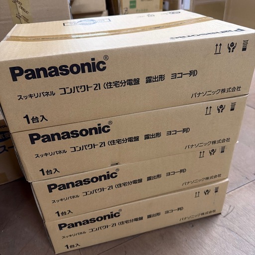 【在庫2】Panasonicコンパクト分電盤 AC100/200V 60A