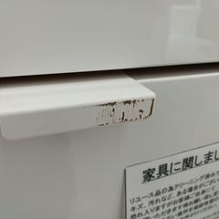 ★リユースのサカイ日立店★HJ8424  テレビ台 ホワイト H45.5×D41.5×W160 クリーニング済み の画像