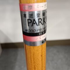 パークゴルフクラブの画像