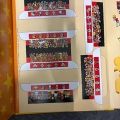 ウォーリーをさがせ！謎のメモ大追跡！ 絵本 探し絵 児童書 フレーベル館【現金・ネット決済可】の画像