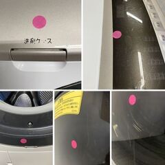 日立 ドラム式洗濯乾燥機 ヒートリサイクル風アイロン ビッグドラム 温水ナイアガラ洗浄 11/6kg BD-SV110ER 中古家電 店頭引取歓迎 R10230の画像