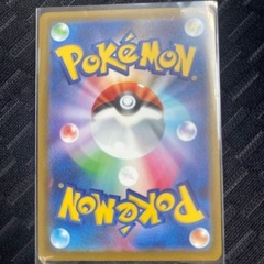 【問い合わせ中】ポケモンカード メガゲンガーex SAR M2a 240/193 メガドリームの画像