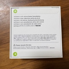 𝐀𝐢𝐫𝐏𝐨𝐝𝐬4の画像