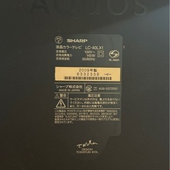 液晶
テレビ（ジャンク品）の画像