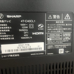 ★ジャンク品★2021年製　SHARP  AQUOS 40インチ テレビ★の画像