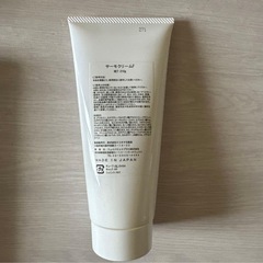 インパクトパルスの画像