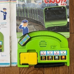 音のなる絵本　2つセットの画像