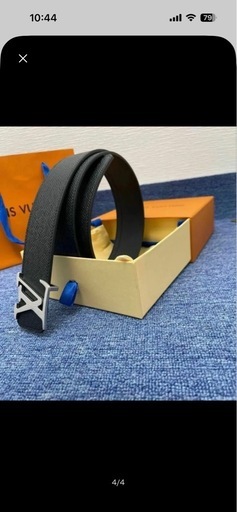 ルイヴィトンベルト！‼️