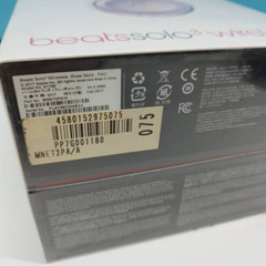 【新品未開封】Beats Solo 3 Wireless/A1796/ワイヤレスヘッドホン/ローズゴールドの画像