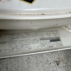 CORONA★ダルマレトロストーブの画像