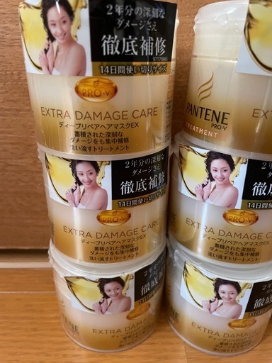 パンテーン　トリートメントセット