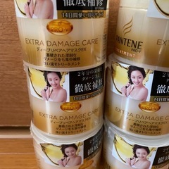 パンテーン　トリートメントセットの画像