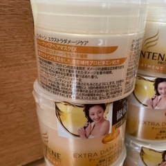 パンテーン　トリートメントセットの画像