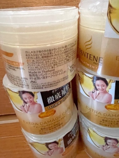 パンテーン　トリートメントセット