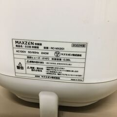 JM20483Y MAXZEN（マクスゼン)2合炊き炊飯器「RC-MX201」　2022年製 ・外寸 　幅：約20.8cm 高さ：約18.5cm 奥行：約18.9cm中古品【取りに来られる方限定】 の画像
