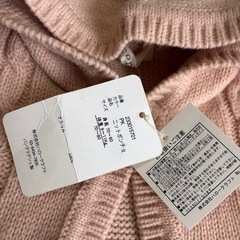 ニットポンチョの画像