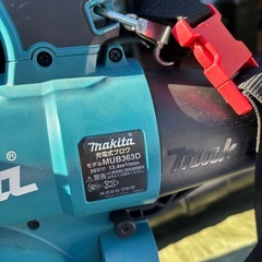 マキタ　充電式
36vブロアの画像