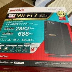 決定〔超美品早い者勝ち‼️〕BUFFALO Wi-Fi 7・3600の画像