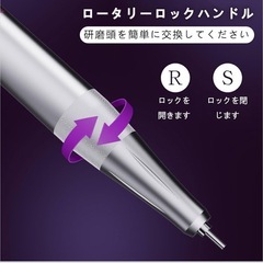 電動ネイルマシーン　新品の画像