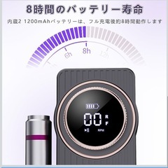 電動ネイルマシーン　新品の画像