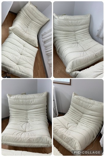 50周年記念カラー】ligne roset TOGO（リーンロゼ トーゴ）ソファ 2024