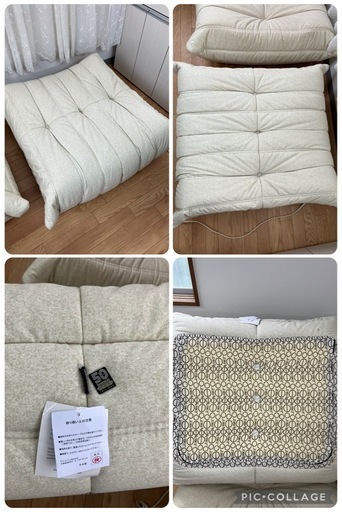 【50周年記念カラー】ligne roset TOGO（リーンロゼ トーゴ）ソファ  ベージュ　パフセット
