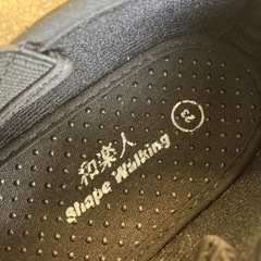 サ2511-459 和楽人 ウォーキング シューズ コンフォート シューズ ブラック 23.0cm 未使用品 の画像