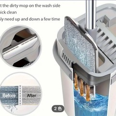 再利用可能なモップパッド付き掃除ツールの画像